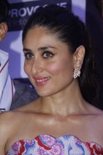 Kareena Kapoor at Mr India party in Royalty on 23rd July 2015